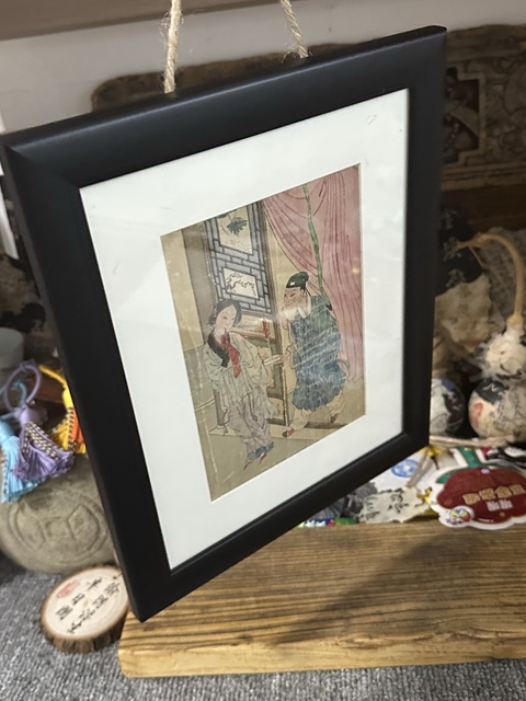 古玩字畫佚名真品鑒賞圖