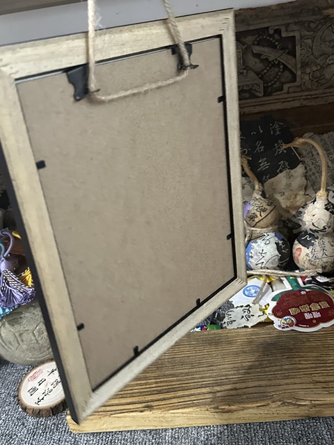 古玩字畫佚名真品鑒賞圖