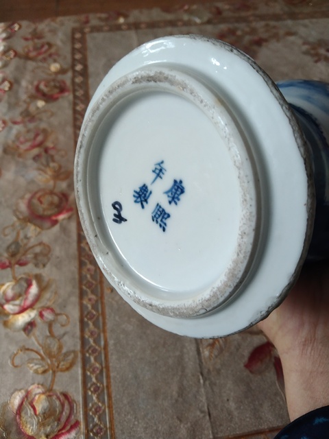 古玩陶瓷青花冰梅開窗人物花觚真品鑒賞圖