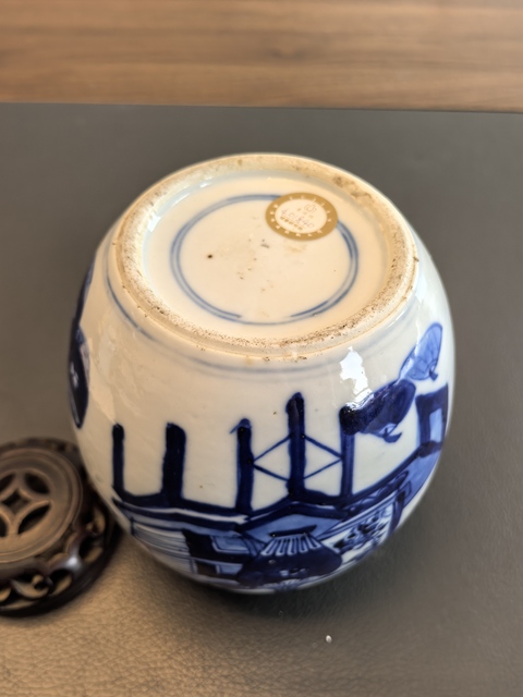 古玩陶瓷晚清青花博古圖罐真品鑒賞圖