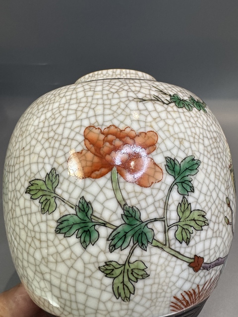 古玩陶瓷哥釉五彩鳳穿牡丹圖茶葉罐真品鑒賞圖