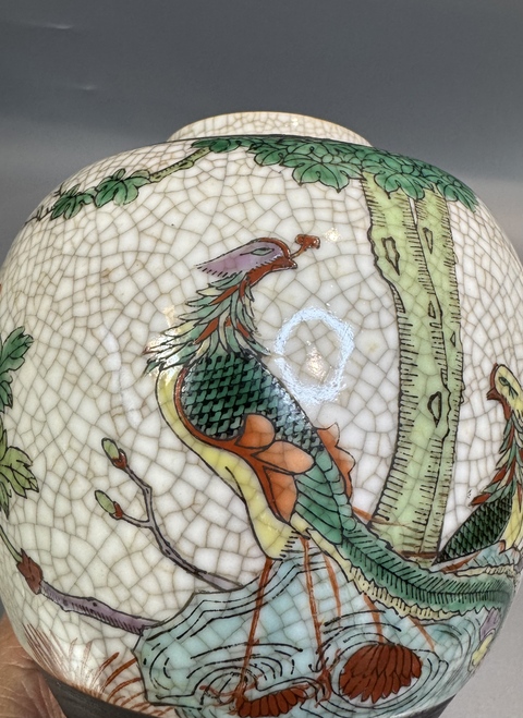 古玩陶瓷哥釉五彩鳳穿牡丹圖茶葉罐真品鑒賞圖