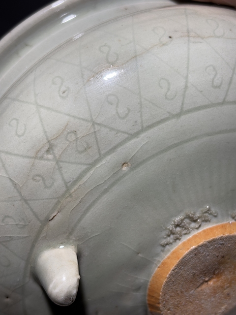 古玩陶瓷明代龍泉青瓷刻花三足爐拍賣，當前價格1688元