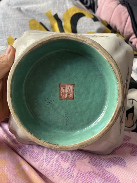 古玩陶瓷粉彩花卉飛黃騰達(dá)紋貢盤真品鑒賞圖