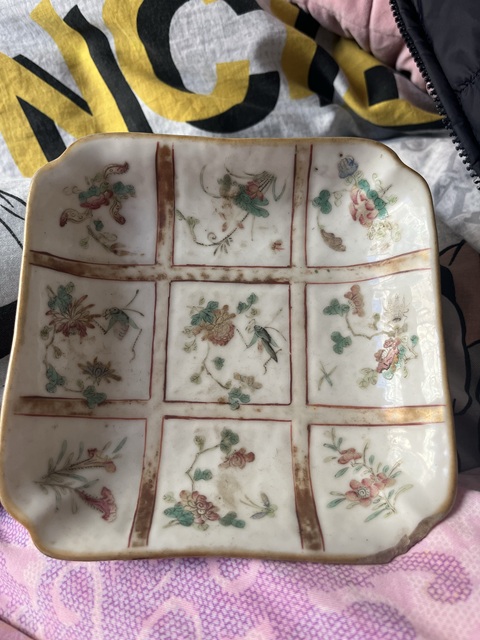 古玩陶瓷粉彩花卉飛黃騰達(dá)紋貢盤真品鑒賞圖