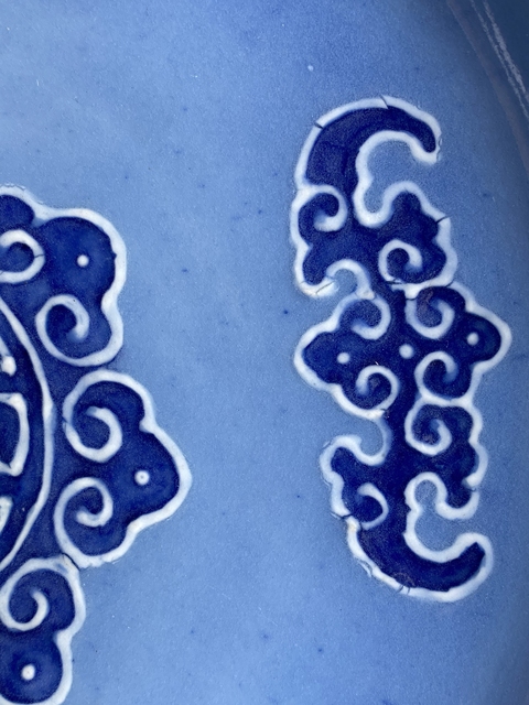 古玩陶瓷五福同壽盤真品鑒賞圖