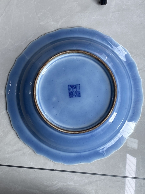 古玩陶瓷五福同壽盤真品鑒賞圖