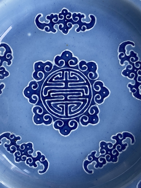 古玩陶瓷五福同壽盤真品鑒賞圖