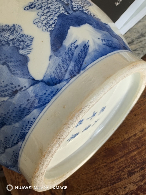 古玩陶瓷青花人物故事紋棒槌瓶真品鑒賞圖