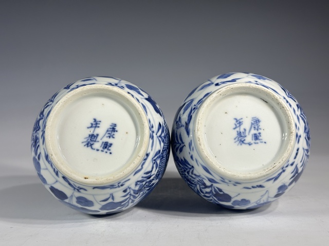 古玩陶瓷瓶真品鑒賞圖