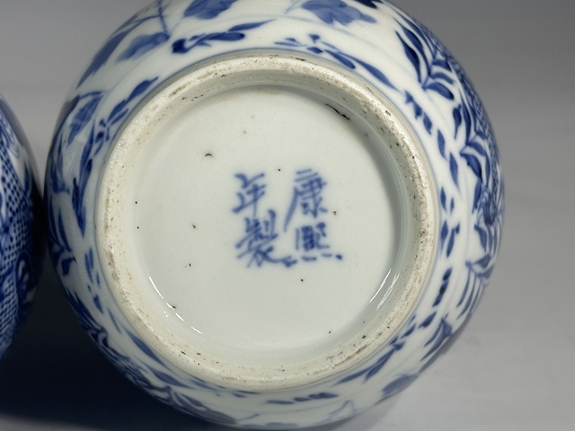 古玩陶瓷瓶真品鑒賞圖