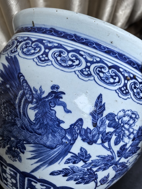 古玩陶瓷清中期青花鳳穿牡丹圖畫卷缸大缸拍賣，當(dāng)前價(jià)格19980元