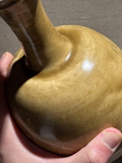 古玩陶瓷邢窯青釉長頸瓶真品鑒賞圖