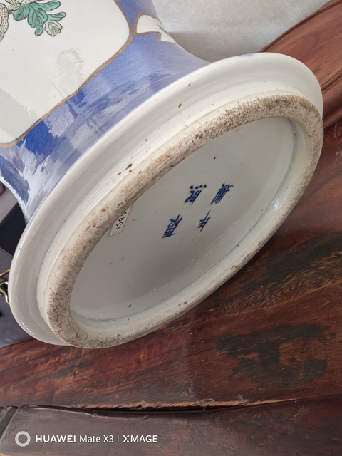 古玩陶瓷藍釉開光花鳥紋五彩觀音瓶真品鑒賞圖