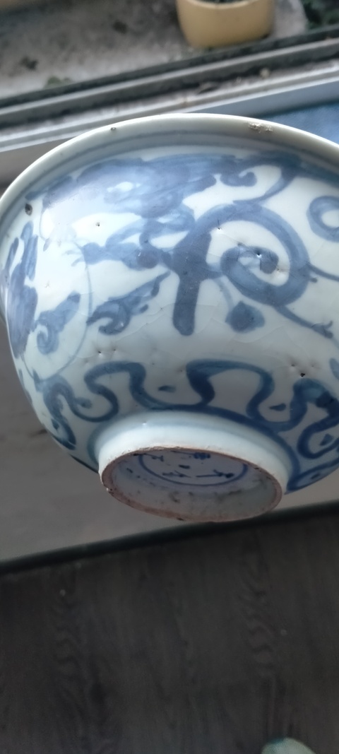 古玩陶瓷龍紋青花碗真品鑒賞圖