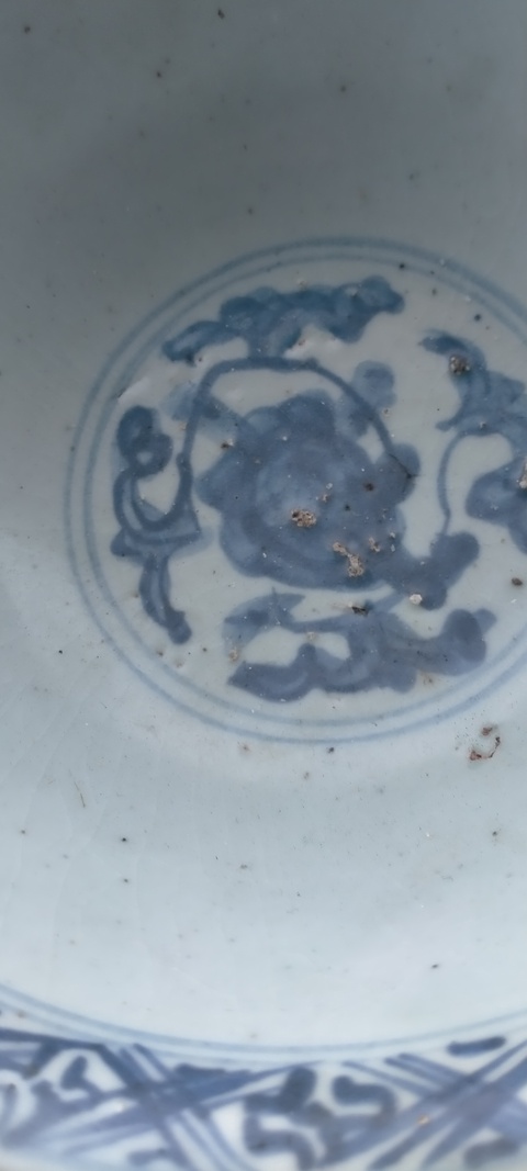 古玩陶瓷龍紋青花碗真品鑒賞圖