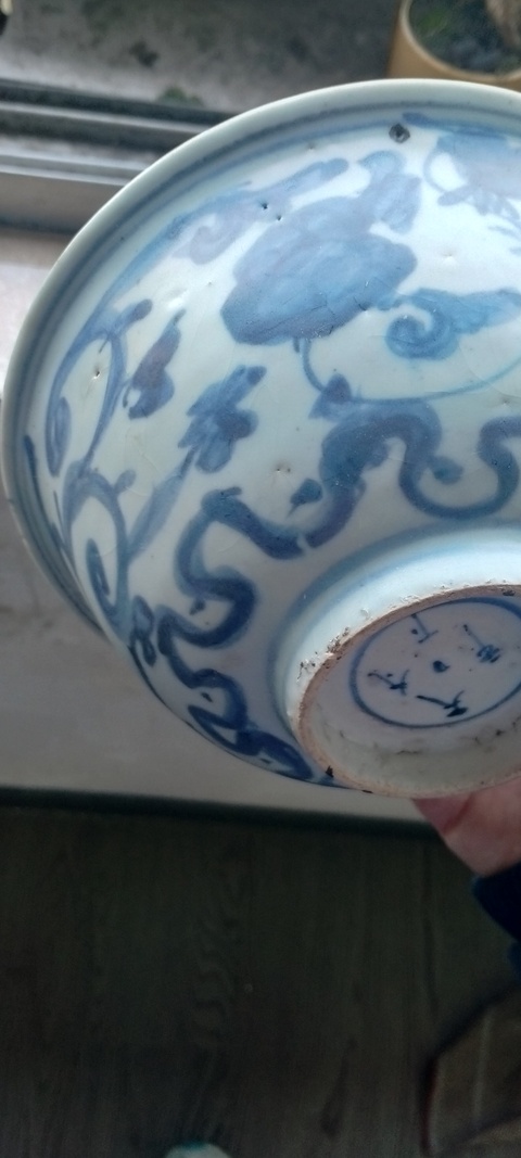 古玩陶瓷龍紋青花碗真品鑒賞圖