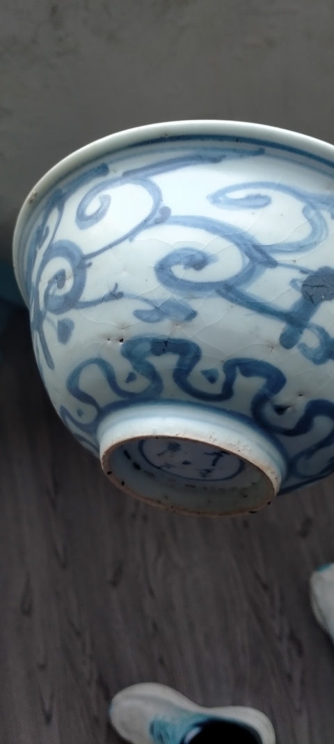 古玩陶瓷龍紋青花碗真品鑒賞圖