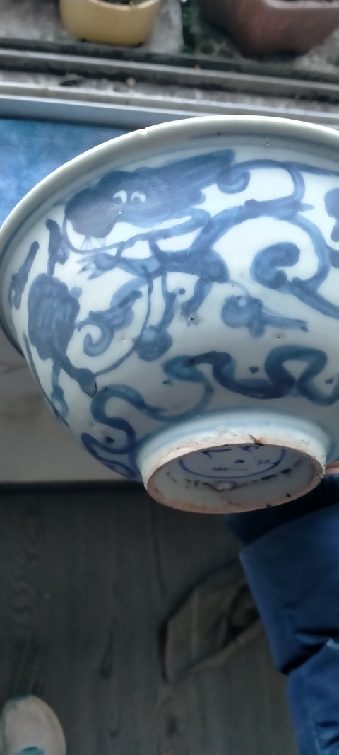 古玩陶瓷龍紋青花碗真品鑒賞圖