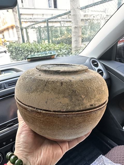 古玩陶瓷黃釉蓋盒真品鑒賞圖