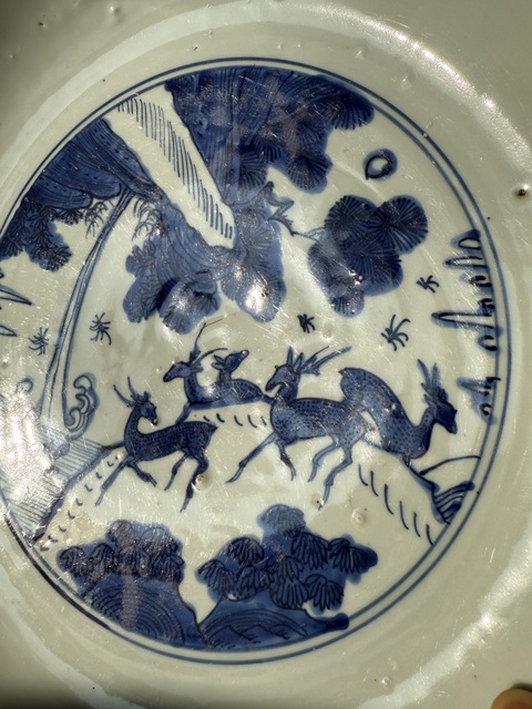 古玩陶瓷青花松鹿盤真品鑒賞圖