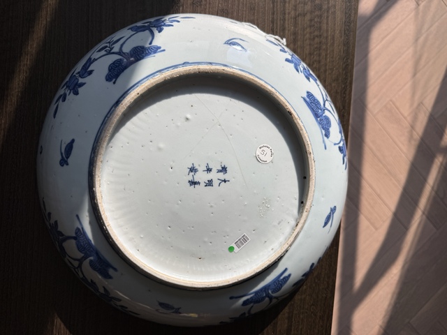 古玩陶瓷青花松鹿盤真品鑒賞圖