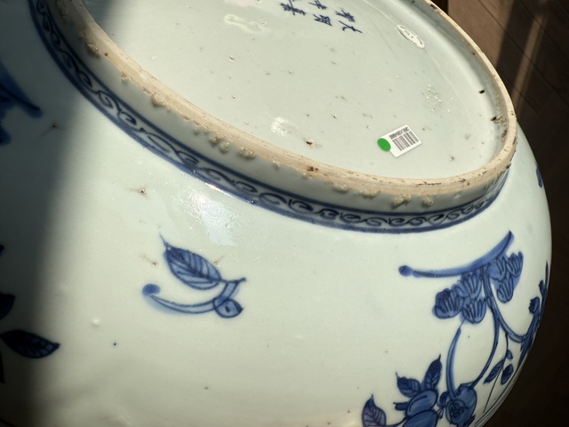 古玩陶瓷青花松鹿盤真品鑒賞圖