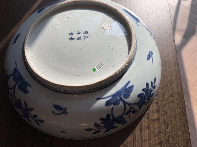 古玩陶瓷青花松鹿盤真品鑒賞圖