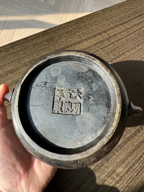 古玩銅器蚰龍耳爐真品鑒賞圖