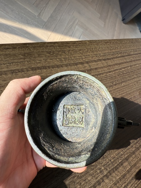 古玩銅器鼎真品鑒賞圖