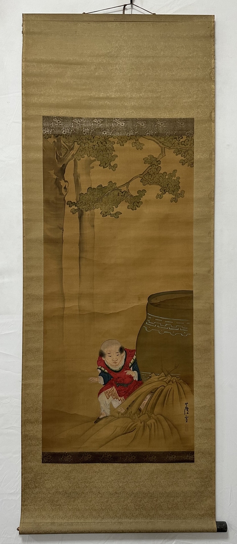 古玩字畫蘆雪款真品鑒賞圖