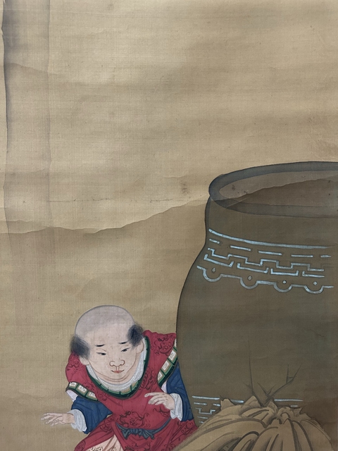 古玩字畫蘆雪款真品鑒賞圖