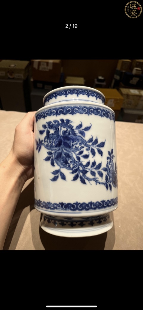 古玩陶瓷乾隆三多紋壯罐真品鑒賞圖