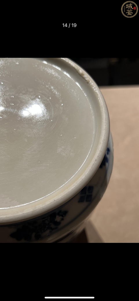 古玩陶瓷乾隆三多紋壯罐真品鑒賞圖