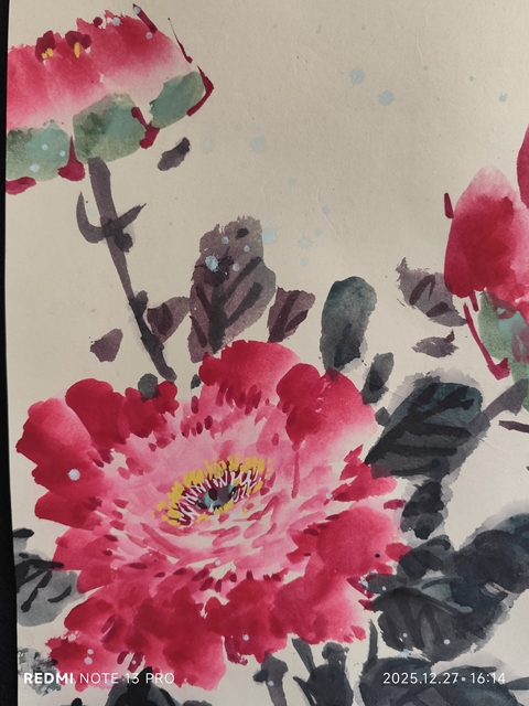 古玩字畫天野款寫意牡丹真品鑒賞圖