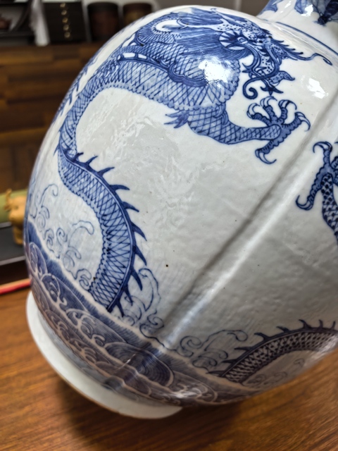 古玩陶瓷青花龍紋尊真品鑒賞圖