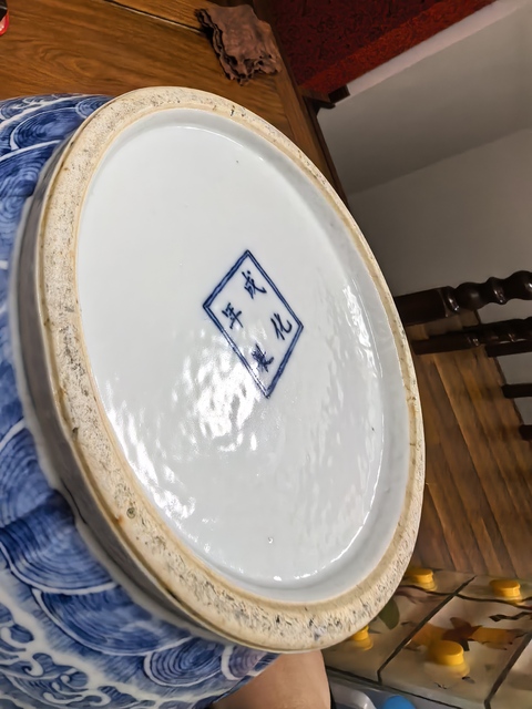 古玩陶瓷青花龍紋尊真品鑒賞圖