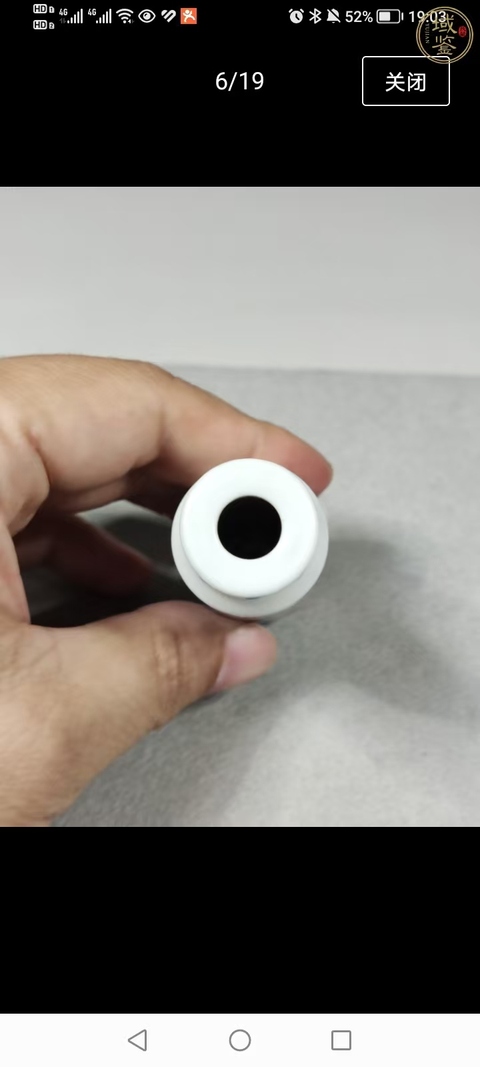 古玩陶瓷青花山水鼻煙壺真品鑒賞圖