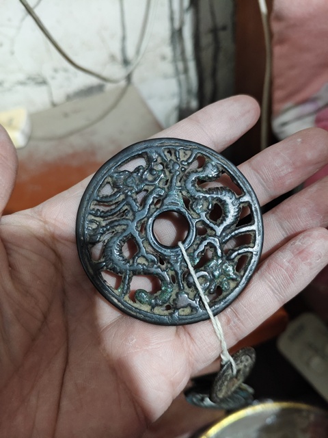 古玩雜項(xiàng)雙龍鏤空花錢真品鑒賞圖
