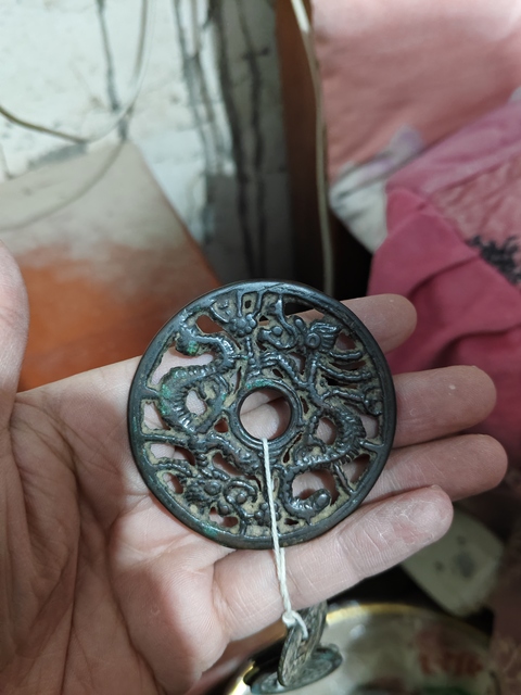 古玩雜項(xiàng)雙龍鏤空花錢真品鑒賞圖