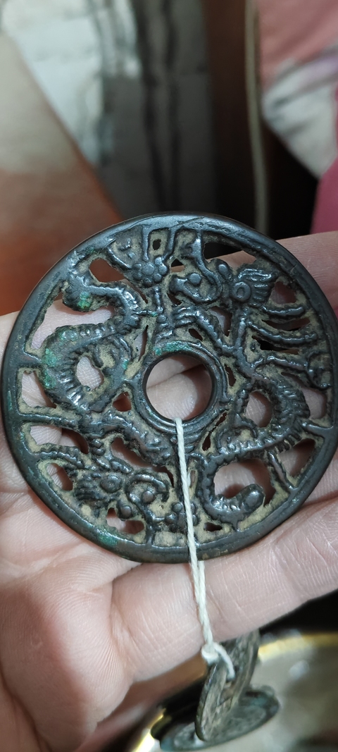 古玩雜項(xiàng)雙龍鏤空花錢真品鑒賞圖