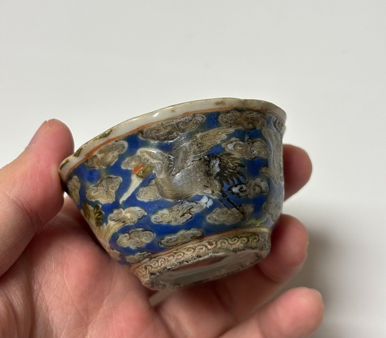 古玩陶瓷藍地粉彩葵口杯真品鑒賞圖