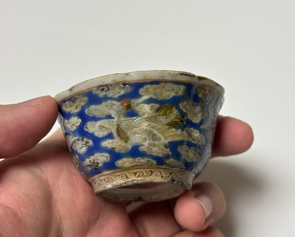 古玩陶瓷藍地粉彩葵口杯真品鑒賞圖