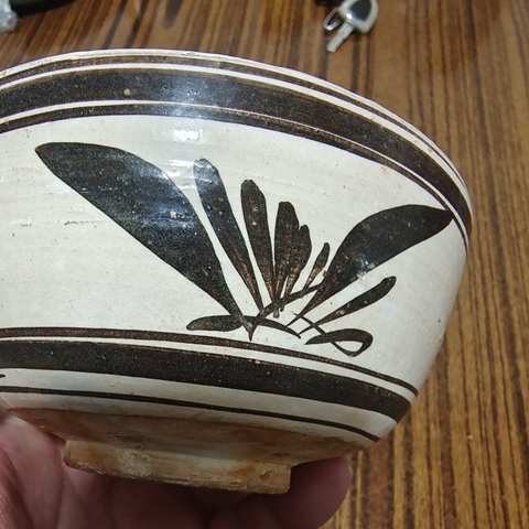 古玩陶瓷明代磁州窯系黑花碗真品鑒賞圖