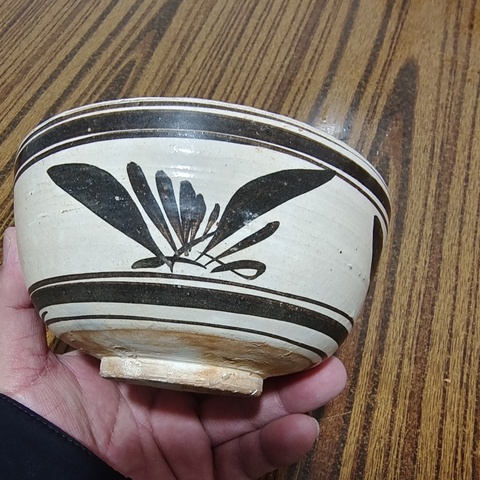 古玩陶瓷明代磁州窯系黑花碗真品鑒賞圖