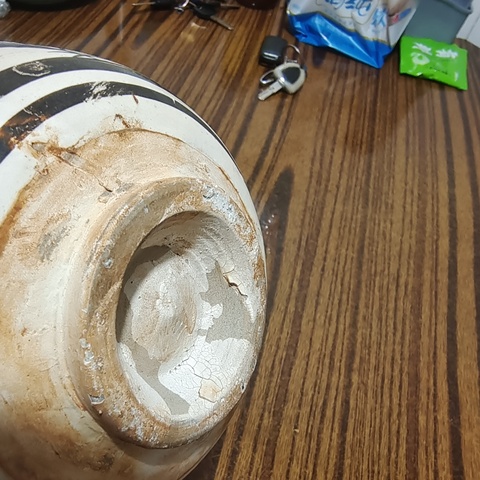 古玩陶瓷明代磁州窯系黑花碗真品鑒賞圖