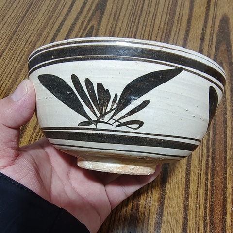 古玩陶瓷明代磁州窯系黑花碗真品鑒賞圖