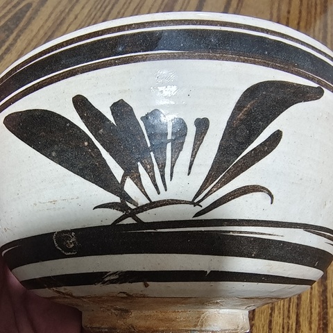 古玩陶瓷明代磁州窯系黑花碗真品鑒賞圖