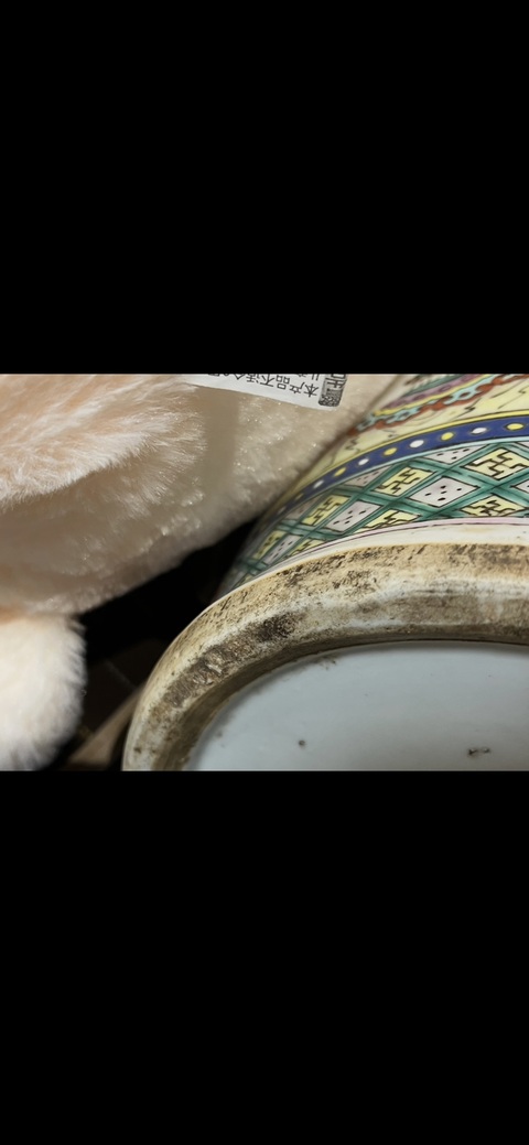 古玩陶瓷粉彩人物故事紋撇口瓶真品鑒賞圖