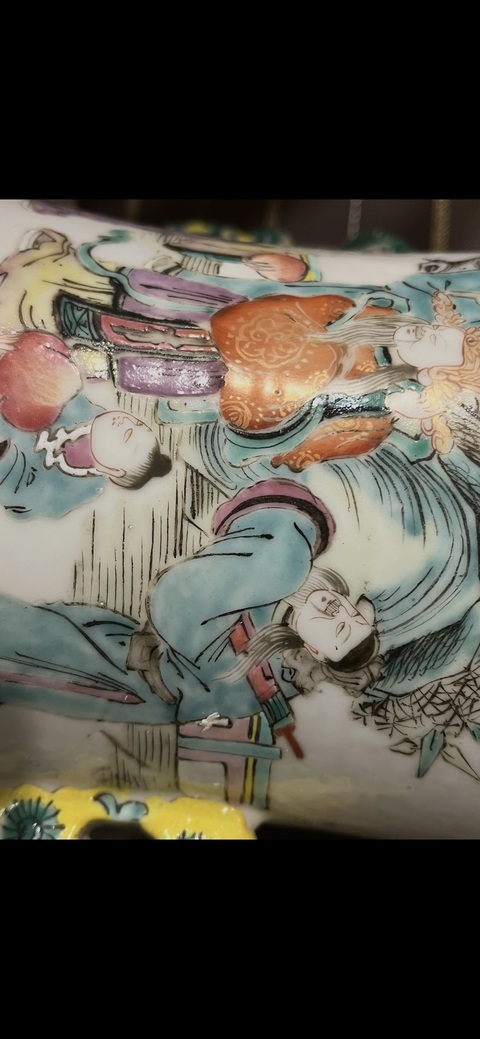 古玩陶瓷粉彩人物故事紋撇口瓶真品鑒賞圖